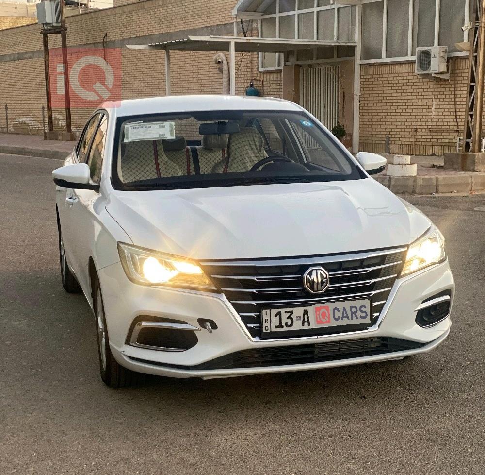 MG 5
